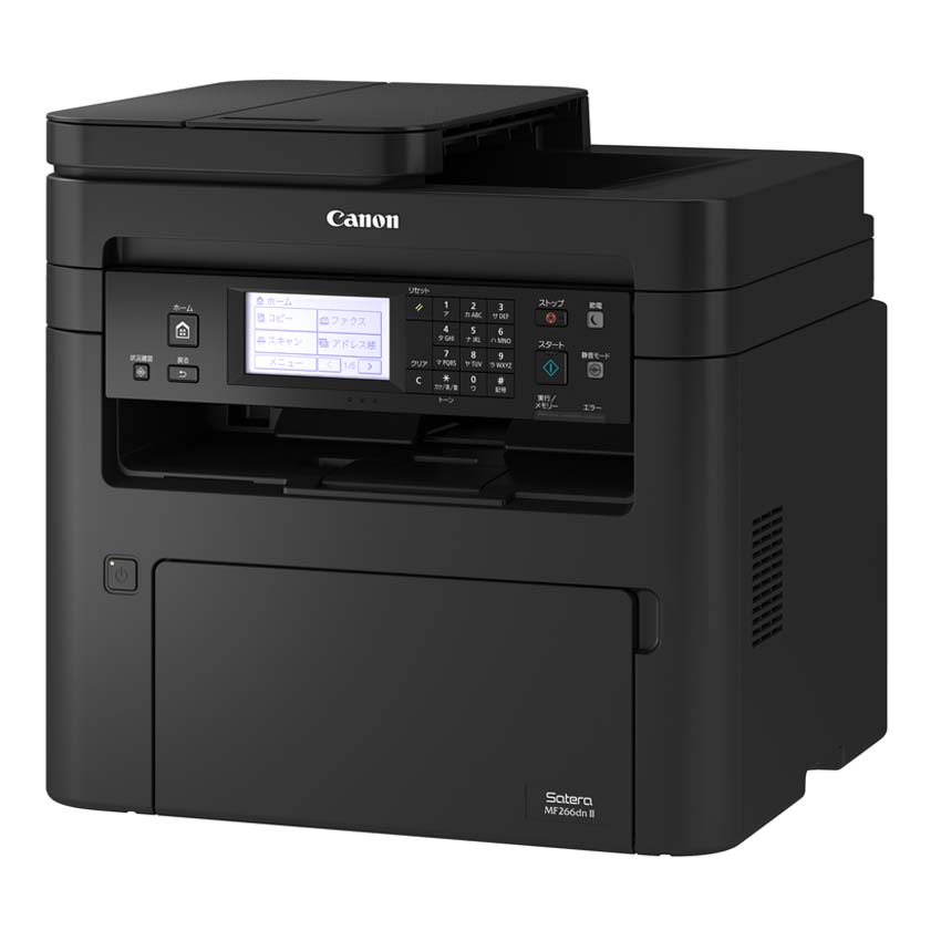 Satera MF266dn II