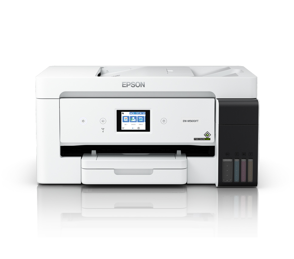 エコタンク搭載モデル EW-M5610FT