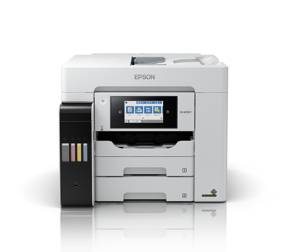 エコタンク搭載モデル PX-M791FT