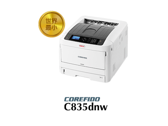 COREFIDO C835dnw